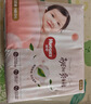 好奇（Huggies）铂金装小桃裤纸尿裤NB84片(5kg以下)尿不湿【夏季散热王】 实拍图
