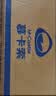 M-CASTLE床围栏婴儿童床上挡板宝宝床边防摔床护栏三面拼接防夹防掉床围挡 银河灰 单面装 1.8米 实拍图