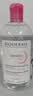 贝德玛（BIODERMA）粉水敏感肌洗卸温和不伤肤卸妆水100ml+专业化妆棉10片 实拍图