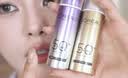 欧莱雅小金管防晒霜30ml*2养肤隔离护肤品日常通勤男女通用 实拍图