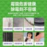 九阳（Joyoung）榨汁料理机榨汁杯多功能易清洗家用1升搅拌机 打米糊果汁机婴儿辅食机JYL-C23 实拍图