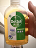 滴露（Dettol）消毒液250ml 衣物消毒水家居环境地板消毒 衣物除菌剂 灭活HPV16 实拍图
