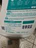 超能【肖战同款】云感香柔洗衣液 依兰&茉莉香 3.48kg*2瓶 快洗 实拍图
