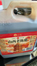 水塔山西老陈醋6.5度2.3L10陈酿【19777标准】家用食醋凉拌调味蘸料 实拍图