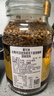 摩可纳（Moccona）经典8号冻干速溶黑咖啡200g瓶装 深度烘焙进口拿铁美式冷萃0脂0糖 实拍图