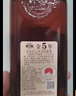 古越龙山中央库藏金五年 半干型 绍兴黄酒 500ml 单瓶装 实拍图