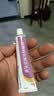 芙林 美莎抒盐酸特比萘芬乳膏25g*2盒 脚气药止痒脱皮烂脚丫真菌感染脚臭脚气专用药止痒药膏去脚气除脚臭 实拍图