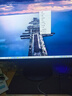 来酷（Lecoo）商务办公台式电脑主机(酷睿i7-13645HX 16G内存 512GB SSD ) 实拍图