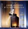 雅诗兰黛眼面套装(精华50ml+微雕眼霜15ml)护肤品套装化妆品礼盒生日礼物 实拍图