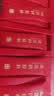福东海 速溶阿胶粉90克 30条便携即冲易泡 滋补品女性礼盒气血送长辈妈 实拍图