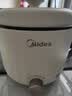 美的（Midea）电煮锅 泡面火锅宿舍小电锅 电蒸锅 多功能家用电热锅 2.6L蒸煮一体 小型2-3人用 配带蒸笼XZE2076 实拍图
