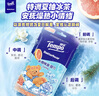 得宝（TEMPO）黄油小熊联名 冰感毛巾1片*4包 超大超厚 清凉湿巾 户外降温湿巾 实拍图