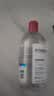 贝德玛（BIODERMA）粉水卸妆水舒妍洁肤液500ml*2 敏感肌可用温和可卸防晒保湿舒缓 实拍图