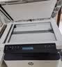 惠普（HP）323sdnw激光无线自动双面打印机 复印机 连续复印扫描黑白打印机一体机 办公室打印 一年上门 实拍图