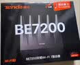Tenda腾达路由器WiFi6+【新品小泰山AX3000】千兆穿墙王信号放大器增强无线家用AX12 实拍图