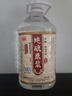 泸龙【粮食酒 | 泡酒自饮】纯粮食白酒散装高粱酒桶装白酒浓香型原浆 42度 5L 1桶 【纯酿原浆高粱酒五窖藏】 实拍图