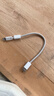 毕亚兹适用苹果数据线Type-C to Lightning充电宝闪充短线0.2米PD20w快充线iPhone14/13/12/11/8手机车载 实拍图