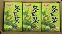 惠尔康茶饮料秘制冬瓜茶凉茶饮品整箱248ml*24盒夏季饮料 实拍图