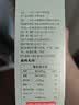 丽天承南京同仁堂小麦纤维素颗膳粒食纤维粉老人儿童70g搭清肠排通便茶 实拍图