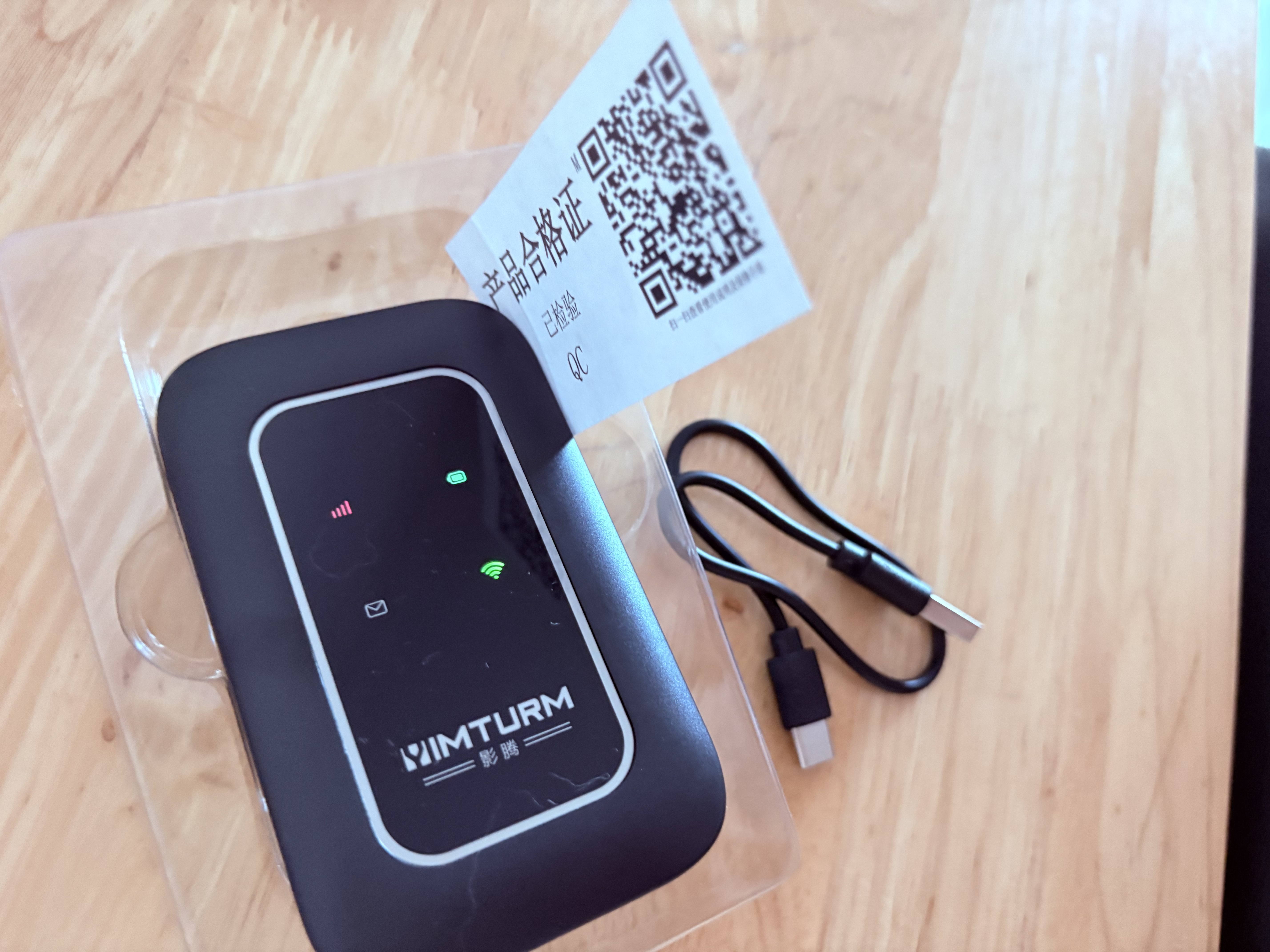 影腾随身wifi三网全国通用无线wi-fi6免插卡移动联通电信无限制大流量卡便携式网卡高速网络2026款5GHF 含累计1500G流量180天有效+3000毫安黑色 实拍图
