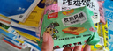 米多奇烤馍片40g*10包 休闲零食馒头片 早餐食品饼干多口味 实拍图
