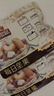 三只松鼠每日坚果175g/7袋 混合果仁坚果炒货零食礼盒休闲零食团购送礼 实拍图