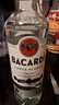 百加得（Bacardi）白朗姆酒 洋酒 莫吉托 鸡尾酒 基酒调酒 500ml 送礼 实拍图