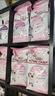 皇家猫粮 幼猫奶糕 幼猫猫粮 BK34 通用粮 1-4月 10KG 实拍图