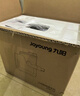 九阳（Joyoung）小型自动滴漏水面条机 1-5人全自动压面机家用电动多功能和面机L6 实拍图
