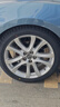 玲珑轮胎汽车轮胎225/45R19 96W XL臻选AR200 适配新宝马X1/阿特兹 实拍图