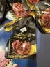 山姆卤汁牛腱原味卤香牛肉干独立小包装即食高蛋白休闲零食 【新客尝鲜装】山姆卤汁牛腱*10小包 实拍图