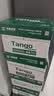 天章 （TANGO）A4打印纸80g500张*4包 新绿天章【豪华品质】白纸双面打印复印纸 纸张洁白顺滑不卡纸 整箱2000张 实拍图