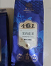 猴王牌茉莉花茶金猴王6号特级100g茶叶横县茉莉绿茶冷泡茶 实拍图