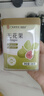 福东海 无花果干180克【新疆源产】 颗颗精选无花果片茶即食泡水煲汤 实拍图