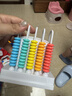 六鑫5档计数器小学生一二年级计算器算盘5行万位计拨珠算数学教具学具开学必备学习用品附带口诀表 实拍图