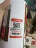 茅台飞天 酱香型白酒 43度 500ml 单瓶装【名酒鉴真】 实拍图