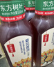 农夫山泉东方树叶菊花普洱500ml*15瓶无糖茶饮料0糖0脂0卡饮品整箱装 实拍图