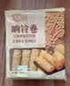 古松 响铃卷150g 油炸腐竹豆腐皮关东煮螺蛳粉火锅食材 品牌始于1998 实拍图
