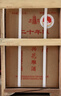 塔牌 花雕酒二十年 半干型 绍兴黄酒 5L 大坛装 加饭酒 实拍图