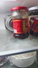 陶华碧老干妈  辣椒酱  精制牛肉末豆豉油辣椒210g 贵州特产 实拍图