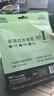 真彩（TRUECOLOR）26支直液式走珠笔大容量巨能写速干中性笔黑色笔刷题笔签字笔学生考试老师批改作业水笔 实拍图