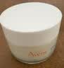 雅漾（Avene）恒润肌活保湿凝露50ML 敏感肌补水提亮乳液面霜面霜男女护肤 实拍图