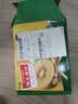 佳沛（zespri）新西兰阳光金果4粒装单果约103-114g 猕猴桃新鲜水果源头直发 实拍图