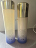 资生堂第二代悦薇清爽水乳套装150mL+100mL美白淡斑抗老 生日礼物送女生 实拍图