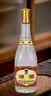 汾酒 黄盖玻汾 清香型白酒 53度475mL 双瓶装 实拍图