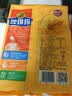 徐福记经典鸡蛋沙琪玛526g/袋 传统蛋糕 休闲零食早餐 办公室健康零食 实拍图