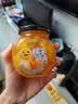 欢乐家糖水黄桃罐头252g*9瓶 新鲜水果罐头礼盒送礼 休闲零食 实拍图
