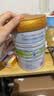 喜宝培心幼儿配方奶粉800g*1罐牛奶粉德国进口新国标小分子奶粉正品 【买6送2】培心2段 800g 6罐 （送两罐400g） 实拍图