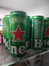 喜力啤酒330ml*15纤体听经典星银组合啤酒婚宴用酒夏日欢聚 实拍图