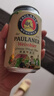 保拉纳（Paulaner）柏龙 精酿白啤 330ml*24听 德国进口 京东自营 球赛必备 实拍图